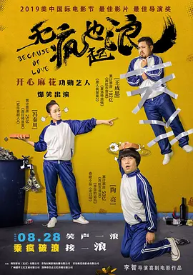 不过，叶庆元也提到，如果具俊晔选择放弃继承，这些权利并不会直接转给大S的母亲，而是由大S的两个孩子平均继承，由于这两个孩子都还未成年，因此这部分财产事实上会由汪小菲以子女父亲的身分取得管理权利，即便具俊晔与大S的孩子签署继承协议，仍需生父汪小菲的参与并代表子女同意，因此大S的财产管理权在某种程度上依然与汪小菲密切相关。