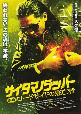 施琅于澎湖大败台湾水师，最终以武止戈实现了台湾和平统一的故事。