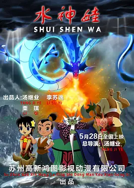 不仅如此，他 《蜘蛛侠：英雄远征》曝“漫威电影宇宙”特辑 2019-07-03 7月3日，官方发布了一支“漫威电影宇宙”特辑，主创人员接受访问，道出蜘蛛侠与《蜘蛛侠：英雄远征》在漫威电影宇宙中至关重要的作用，并向全球影迷诚意推荐影片。