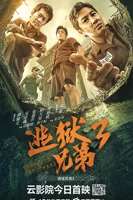 金·卡戴珊主演《诉讼女王》巴黎首 当地时间10月21日，法国巴黎，Disney+剧集《诉讼女王》（All\'s Fair）在化学之家举行首映礼。