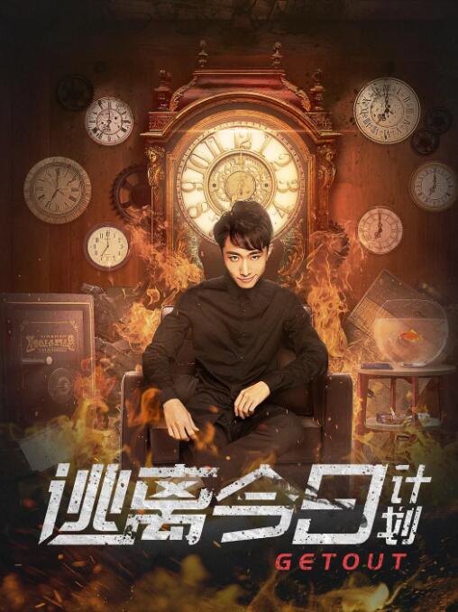 《潜艇总动员4》曝光海底剧照 满足全年龄需求 2014-05-23 即将于5月30日与全国观众见面的3D动画大电影《潜艇总动员4：章鱼奇遇记》（以下简称《潜艇总动员4》），日前曝光了一组海底世界剧照。