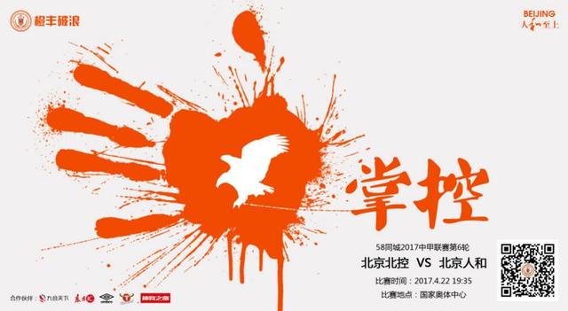 《星际空间》曝片场照 诺兰、查斯坦同时亮相 2013-08-29 由克里斯托弗·诺兰执导的科幻大片《星际空间》已在加拿大亚伯达省顺利开机，影片的第一组片场照也于日前曝光。