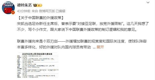 搜索-电影网 消息 首页 新闻 视频 大片 影库 CCTV6 VIP影院 全部 电影 电视剧 影人 视频 图片 新闻 更新时间 所有 1小时内 今日内 1周内 1个月内 从资讯频道搜索 结果 214880 条 《我和我的祖国》超24亿 《决胜时刻》走势上升 2019-10-12 10月11日，市场大盘报收1.33亿。