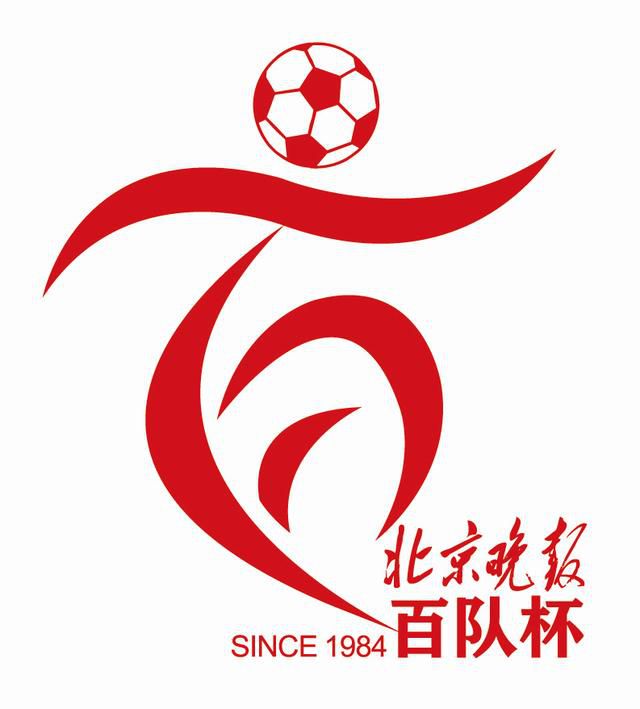 孙菲菲深V衣性感豪放，此外卡莉·克劳斯、妮可拉·佩尔茨等也现身。