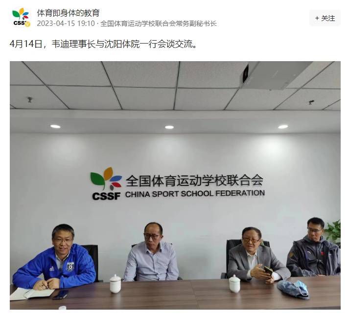 电影节期间，《抓娃娃》《热辣滚烫》《走走停停》《流浪地球2》《满江红》《封神第一部：朝歌风云》《长安三万里》《年会不能停！