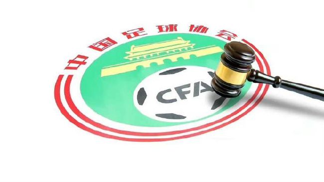2025-11-28 热门新闻 食物和爱都不可辜负！