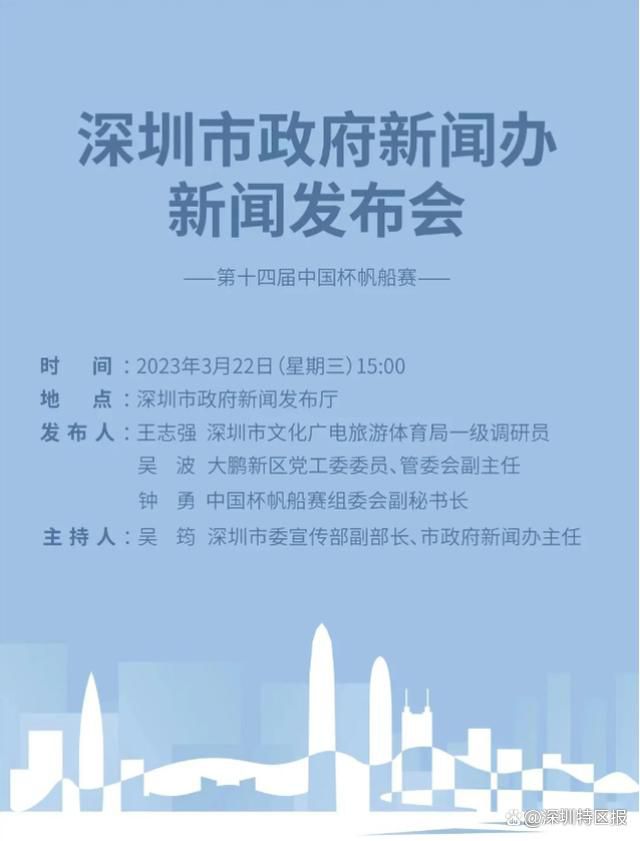 克里斯汀·韦格一头红发，穿着老旧的套装，表情严肃。