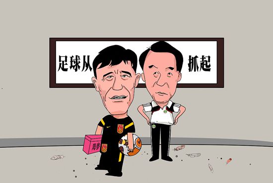 预告中，全新元素方形大熊猫以萌趣之姿闪亮登场，瞬间吸引了观众的眼球；