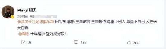 “正义代价”，界限在哪里《蛛丝马迹》的核心矛盾远非简单的警匪对抗，而是一场关于“警察本能”与“司法铁律”的博弈。