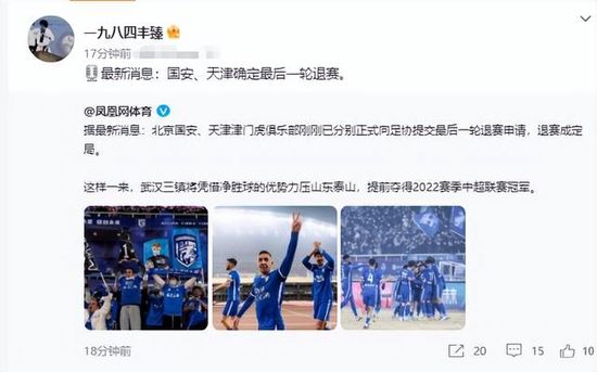 影片汇集了泰国多位当红品质演员，豪华的台前幕后阵容，辅以浪漫的视听氛围、引人深思的人生命题，此 王家卫监制《一杯上路》前往过去版海报特辑双发 2023-03-13 由王家卫监制，泰国导演纳塔吾·彭皮里亚（代表作《天才枪手》）执导的电影《一杯上路》将于4月1日全国上映。