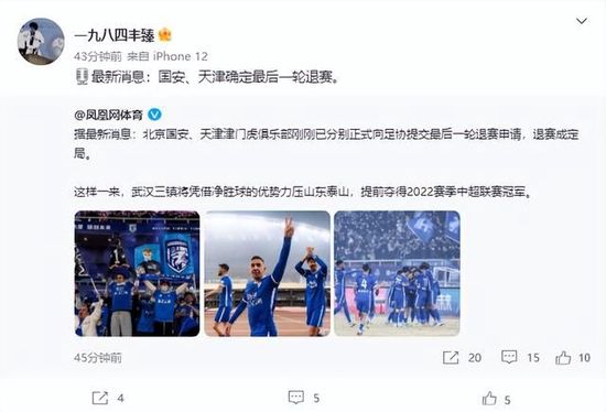 今年特别设立“星辰大海”青年演员特别荣誉，由第38届中国电影金鸡奖提名者段奥娟、周政杰、黄子琪获得该项荣誉，祝愿他们继续绽放光芒。