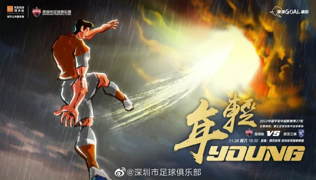 重庆科技电影周大师讲堂 《封神》等主创谈创作 2024-06-28 6月28日，中国·重庆科技电影周“影视科技大师讲堂”系列活动在永川举行。