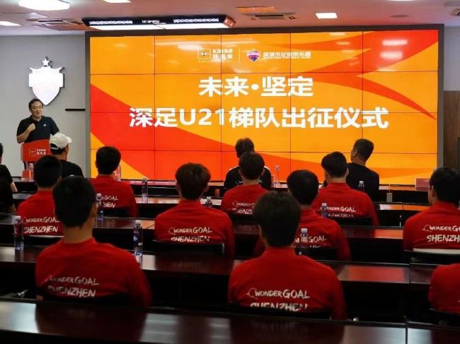 》，他说：我们不知道，因为我们是如此不同。