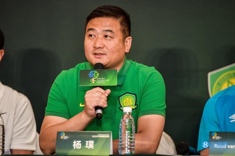 图为：艾米莉亚·克拉克。