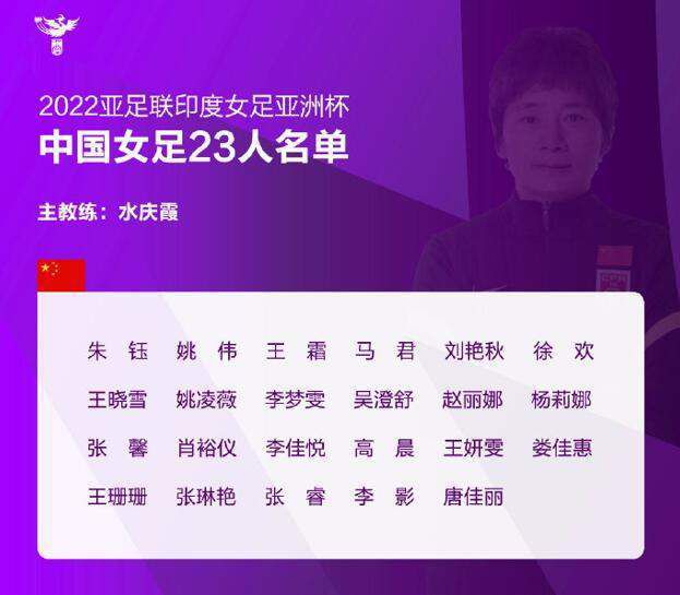 《三大队》《空战》等获“金山茶奖”独家 策划 最新资讯 去新闻频道 1《马兰花开的声音》亮相北影节 传递冬奥温暖幕后 2 两大机构首度联手 中国电影在戛纳开启国际新篇章 3 《三心两意》曝终极预告 林依晨治愈告白张艺凡 4 《寒战1994》曝光新预告 刘德华惊喜现身香港首映 5 蒋龙杨超越…爆笑接梗!