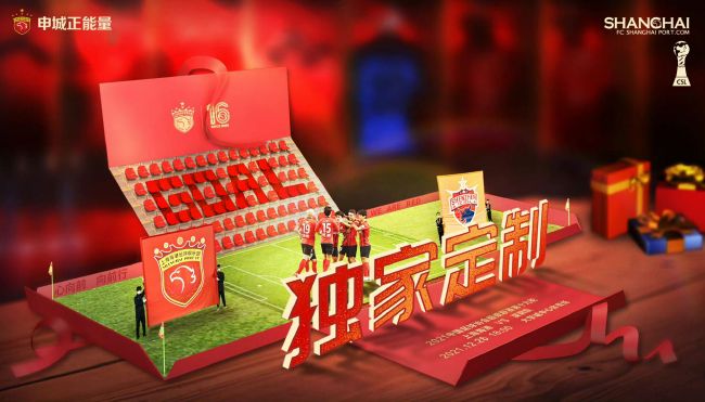 这是他职业生涯的239场比赛的首个领奖台，而为了这一刻，他努力了5500天。