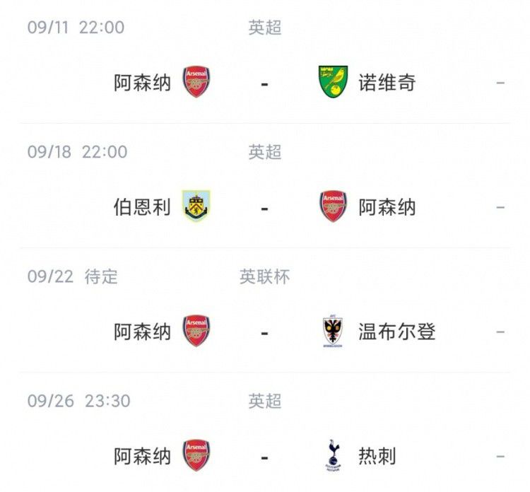 “搞砸”也需要技巧？