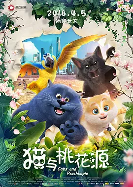 动作片基因与青春叙事的融合，使《龙威小子》成为陪伴两代人成长的经典。