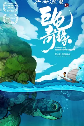 这份惊喜的生日礼物不仅饱含着整个剧组对于井柏然的情感，也让观众一同见证了他从一个男孩变成男人的成 刘若英《后来