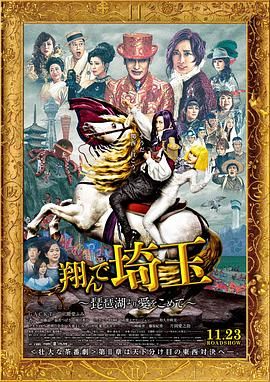 大卫·芬奇执导的《消失的爱 上一页12345...99下一页 | | | | | | 电影频道节目中心官方网站