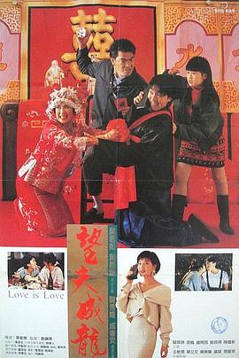 《蜂蜜的针》曝终极预告 袁泉上演除害猎杀法则3453人看过 《阳光女子合唱团》MV上线 A-lin歌唱爱与幸福2103人看过 《天才游戏》曝预告 彭昱畅丁禹兮化身纯恨宿敌2667人看过 《纯真年代的爱情》研讨会 孙千王天辰忆拍摄往3157人看过 新闻首页 电影新闻首页 明星新闻 华语 海外 成龙、梁朝伟、小贝、李栋旭等观战NBA中国赛 日前，25-26赛季NBA季前赛在中国澳门举行，成龙、梁朝伟 、刘嘉玲、任达华、大卫·贝克汉姆、林书豪、李小鹏、李栋旭、刘宪华、杜华、李汶翰等到场观... 《球状闪电》官宣 童瑶、王安宇、杨立新领衔主 9月25日，根据刘慈欣同名小说改编而成的剧集《球状闪电》阵容官宣，由陈思诚监制，戴墨执导，童瑶、王安宇、杨立新领衔主演，周一围、丁勇岱特邀主演，杨玏、... 倪妮、宋威龙外网生图抗打 时装周同场黛米·摩2025-09-24 汤唯、乔贝贝、张婧仪、吴磊等亮相伦敦时装周2025-09-24 演员于朦胧坠楼身亡 杨幂、迪丽热巴等发文悼念2025-09-12 《跛豪》《新上海滩》导演潘文杰逝世 享年69岁2025-09-10 更多 堪比时装周!