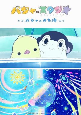 西格妮·韦弗透露新《异形》故事 蕾普莉迎来结局 2016-07-14 据外媒报道，时隔一年，演员西格妮·韦弗再次透露尼尔·布洛姆坎普执导的《未确定名称异形项目》的一些内幕，由她所出演的“蕾普莉”将迎来最终的结局。