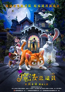 日前，又有悲伤的讣告传来，法国著名导演，新浪潮名匠雅克·里维特去世，享年87岁。