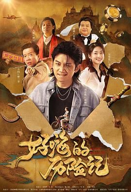 佩内洛普亮相《超级名模2》马德里首映 性感迷人 2016-02-02 西班牙马德里，当地时间2月1日，电影《超级名模2》粉丝见面会。