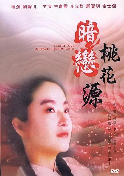 郭采洁今日出席活动神采奕奕，首度回应与男友在巴黎玩得非常充实。