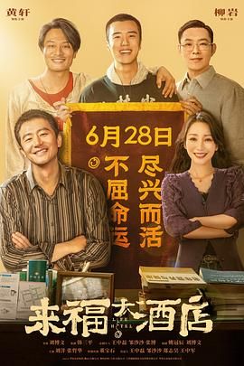 张震女儿近照曝光 皱眉表情严肃继承爸爸高颜值 2016-07-07 近日，一组张震女儿近照曝光。