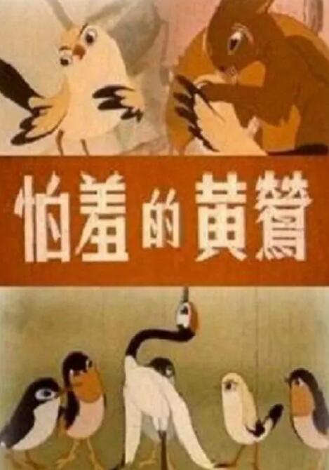 《继承之战》拿下剧情类最佳剧集、最佳男主、最佳导演和最佳编剧。
