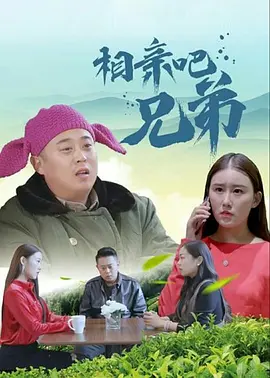 据最新消息，乔什·布洛林正在商议加盟事宜，这有望成为西恩 上一页12345.搜索-电影网 消息 首页 新闻 视频 大片 影库 CCTV6 VIP影院 全部 电影 电视剧 影人 视频 图片 新闻 更新时间 所有 1小时内 今日内 1周内 1个月内 从资讯频道搜索 结果 197788 条 周迅高圣远热吻庆结婚周年 范晓萱与阿雅激吻 2015-07-17 16日，敢爱前行2015 One Night关爱自闭症儿童公益晚会。
