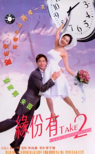 2025-12-17 倒计时2天！