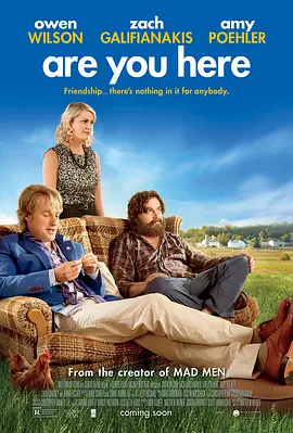 今年1月，卡哥APPLE TV+新剧《空战群英》的首映庆功宴上，啪姐与卡哥被拍到在after party上贴面慢舞，让传闻四起。