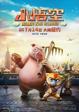 肺炎是肺部因为感染等原因发炎，败血症是因感染等原因造成全身性的发炎反应。