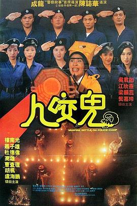 《物质主义者》片场 达妹请求美队收留 时间：2024.06.06 ： 作者：迪莫 ： 共6张 当地时间6月5日，美国纽约，“达妹”达科塔·约翰逊和“美队”克里斯·埃文斯新片《物质主义者》（The Materialists）路透。
