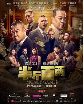 而影片的剧本 《宾虚》首映杰克·休斯顿帅气 女星红毯斗艳 2016-08-17 当地时间8月16日，电影《宾虚》（Ben-Hur）首映礼。