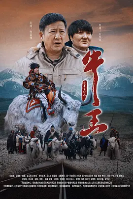 _海外_ 消息 首页 新闻 视频 大片 影库 CCTV6 VIP影院 搜索 电影 星闻 独家 更多 专题 图片 视频 滚动 首页 新闻 大片 影库 CCTV6 VIP影院 客户端 电影网>新闻>明星资讯 《早间新闻》第四季正式预告 安妮斯顿被泼墨汁！