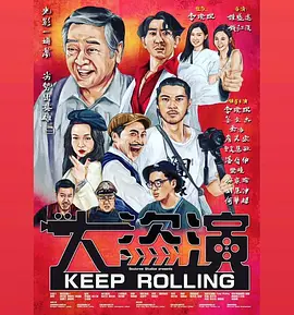 剧集《夜魔侠：重生2》定档2026.3.4 7 老角色新形象！