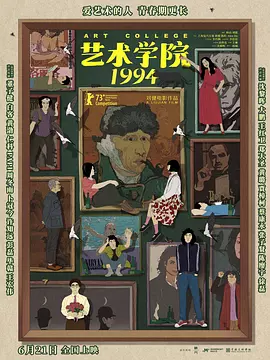 “鲨鱼”系列不免让我们想起经典之作《大白鲨》，这部“鲨口逃生”不同于它，从客 上一页12345...99下一页 | | | | | | 电影频道节目中心官方网站CCTV6 VIP影院 全部 电影 电视剧 影人 视频 图片 新闻 更新时间 所有 1小时内 今日内 1周内 1个月内 从资讯频道搜索 结果 166821 条 《无路可逃：轮盘赌》曝正式海报 7.NO WAY OUT”。