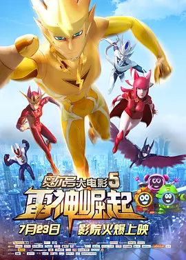 在其去世前，她曾经与乳腺癌搏斗了20多年。