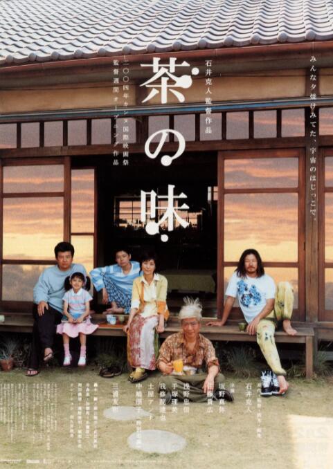 《铁血战士》曝光全新海报 骷髅堆积主题残酷 2018-07-20 近日，重启版的《铁血战士》公布了全新的海报。
