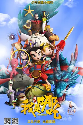 第八届北京电影节将于4月15日至22日举行，包括主竞赛单元“天坛奖”评奖、开幕式、北京展映、北京策划 张艺谋宁浩沈腾马丽出席澳门国际喜剧节 3.11开幕 2024-03-08 3月8日，第一届澳门国际喜剧节继续官宣阵容，张艺谋、宁浩将作为开幕论坛嘉宾出席，沈腾、马丽将共同担任澳门国际喜剧节发起人。