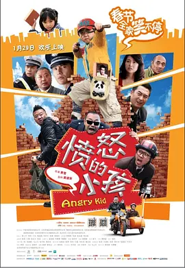 对于范丞丞的表演，李雯雯评价道，这次的角色难度比以往更大。