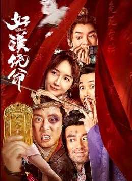 主演新剧《肯尼迪》聚焦著名政治家族 据外媒，“法鲨”迈克尔·法斯宾德将主演全新剧集《肯尼迪》。