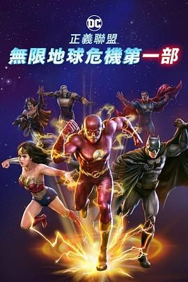 根据外媒报道，库珀想执导的影片名为《和哈利度蜜月》，是一个筹划已久的项目。