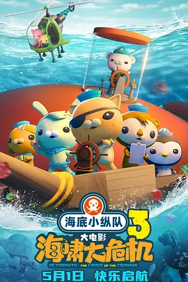 二人看似一言不合就开打的架势，和剑拔弩张的氛围中，却“暧昧”十足！