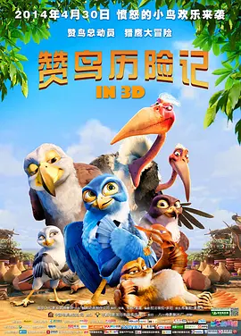 当然两人见面讨论剧本，整个餐厅也被金城武包场，不再接待其它客人。