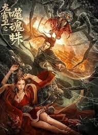 ”主角小妹在电影里没有确切的名字，在家里被唤作老三，工作家政的时候被称为章阿姨，有的人叫她小妹，也有人叫她幸幸妈，但这恰恰是她的生活处境。