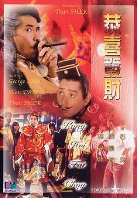 原版《诺斯法拉图》改编自布 吸血鬼史诗!